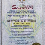 Сергей Терёшкин - лучший ученый мира 2015